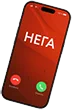 tel